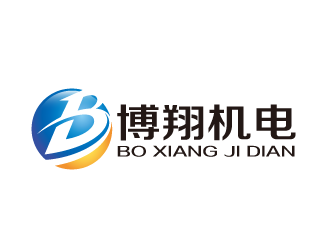 黄安悦的湖北博翔机电设备工程有限公司logo设计