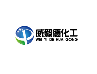 何锦江的威毅德化工（上海）有限公司logo设计