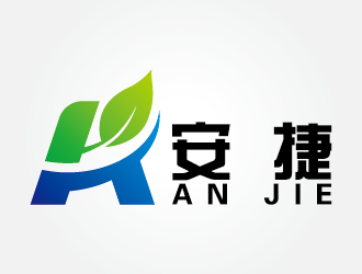 周同银的安捷（anjie），四川安捷油气技术服务有限公司logo设计