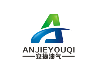 廖燕峰的安捷（anjie），四川安捷油气技术服务有限公司logo设计