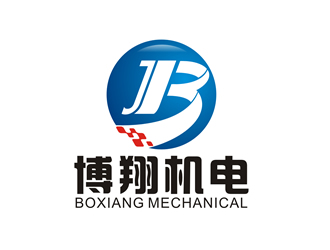 廖燕峰的湖北博翔机电设备工程有限公司logo设计