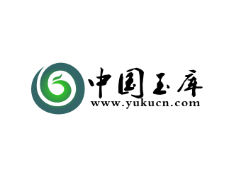 林思源的中国玉库网站字体logologo设计