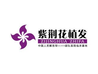 林思源的logo设计