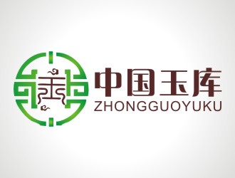 张军代的中国玉库网站字体logologo设计