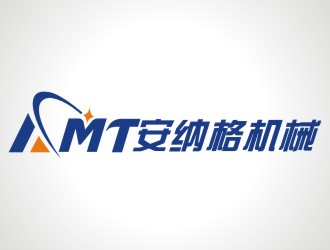 张军代的安纳格机械技术有限公司 英文缩写是AMTlogo设计