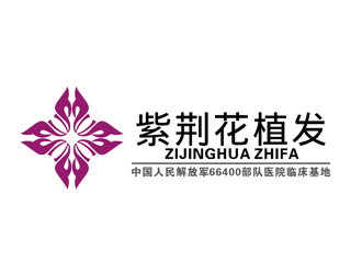 祝小林的紫荆花植发logo设计