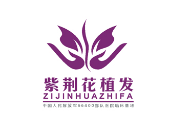 许明慧的紫荆花植发logo设计