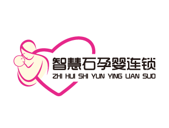 黄安悦的智慧石孕婴连锁logo设计