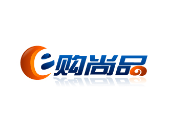 晓熹的e购尚品(又可以叫“易购尚品”)logo设计