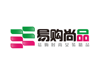 何锦江的e购尚品(又可以叫“易购尚品”)logo设计