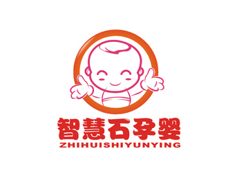 姬鹏伟的智慧石孕婴连锁logo设计