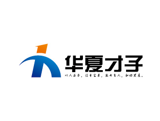 华夏才子logo设计