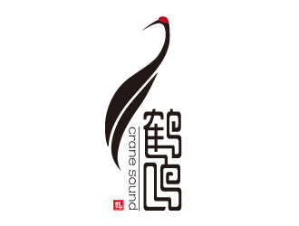 文大为的鹤鸣服饰皮具logologo设计