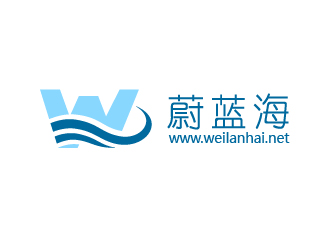 曾舟的蔚蓝海logo设计