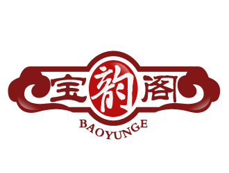 范振飞的宝韵阁logo设计