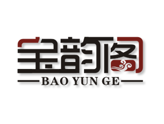 廖燕峰的宝韵阁logo设计