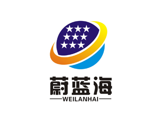 李泉辉的蔚蓝海logo设计