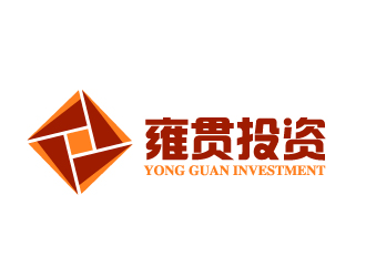 晓熹的上海雍贯投资管理有限公司logo设计