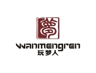 郑国麟的玩梦人logo设计