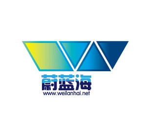 文大为的蔚蓝海logo设计