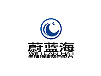 陶金良的蔚蓝海logo设计