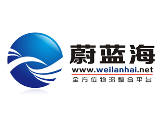 仓小天的蔚蓝海logo设计