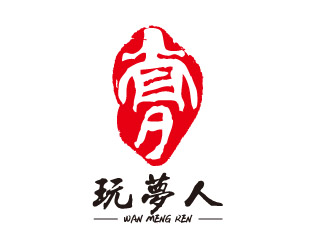 文大为的玩梦人logo设计