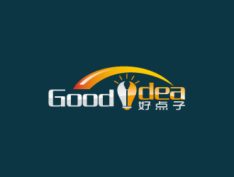 黄安悦的深圳市好点子企业形象策划有限公司logo设计