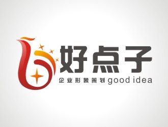 张军代的深圳市好点子企业形象策划有限公司logo设计