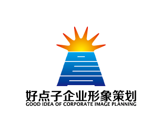 周同银的深圳市好点子企业形象策划有限公司logo设计