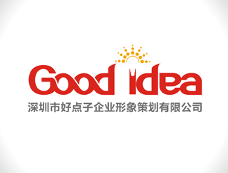 谭家强的深圳市好点子企业形象策划有限公司logo设计
