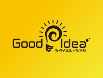 郑国麟的深圳市好点子企业形象策划有限公司logo设计