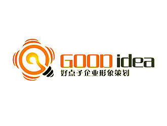 陶金良的深圳市好点子企业形象策划有限公司logo设计