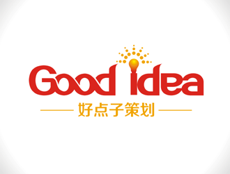 谭家强的深圳市好点子企业形象策划有限公司logo设计