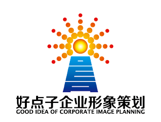 周同银的深圳市好点子企业形象策划有限公司logo设计