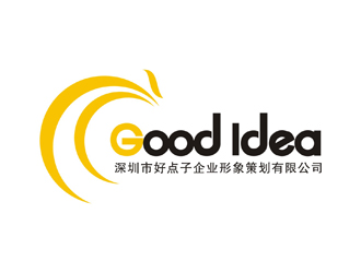 李泉辉的深圳市好点子企业形象策划有限公司logo设计