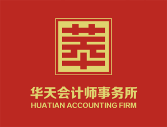 谭家强的四川华天会计师事务所有限公司logo设计