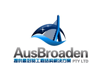 晓熹的AusBroaden Pty Ltd  - 提供最好的工程结构解决方案logo设计