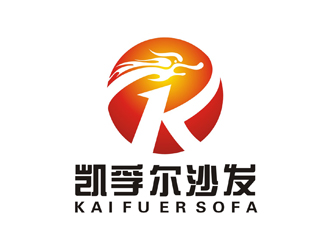李泉辉的凯孚尔沙发logo设计
