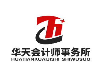 范振飞的四川华天会计师事务所有限公司logo设计