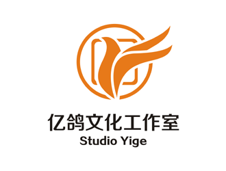 谭家强的巴黎亿鸽文化工作室logo设计