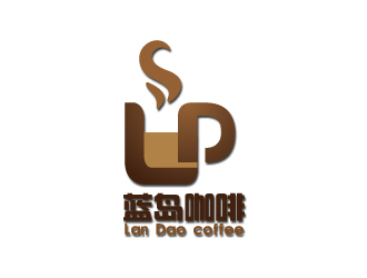 文大为的蓝岛咖啡logo设计