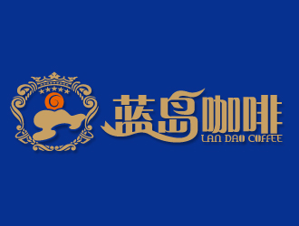 何锦江的蓝岛咖啡logo设计