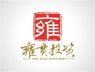 杨福的上海雍贯投资管理有限公司logo设计