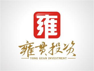 杨福的上海雍贯投资管理有限公司logo设计