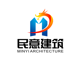 林思源的民意建筑logo设计