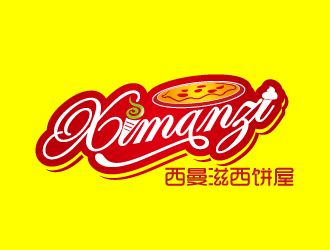 黄安悦的商铺标志设计------新店名已定“西曼滋西饼屋”logo设计