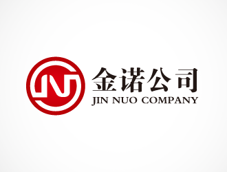 黄安悦的金诺公司logo设计