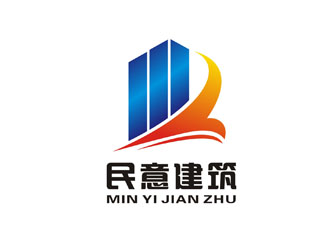 李泉辉的民意建筑logo设计
