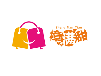 谭家强的樟满甜logo设计